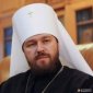 Митрополит Иларион: Русская Православная Церковь рождена в Киеве, а не в Москве или Санкт-Петербурге