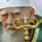 Патриарх Болгарской православной церкви Максим скончался в возрасте 98 лет
