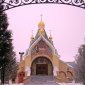 Теперь еще и «зарубежники». Обращение Архиерейского Синода Русской Зарубежной Церкви к клиру и пастве