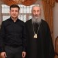 Зеленский обсудил с митрополитом Онуфрием ситуацию в религиозной сфере Украины