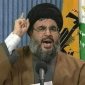 ХАМАС готовил атаку на шиитскую святыню в Сирии